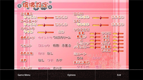01114124cor2