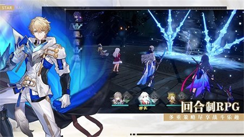 崩坏星穹铁道抽卡模拟器最新版
