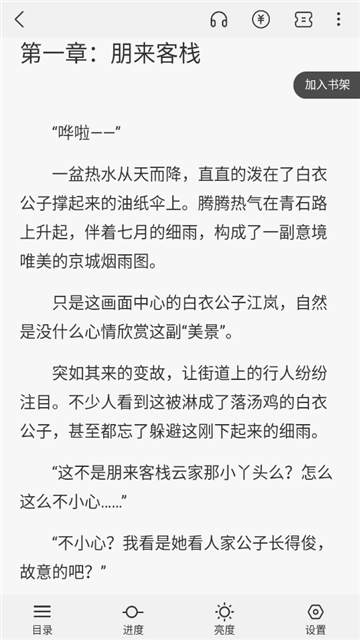 17155926xhoar6w3sulvab9a