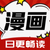 红番茄漫画最新版