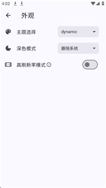 23092413ppxb