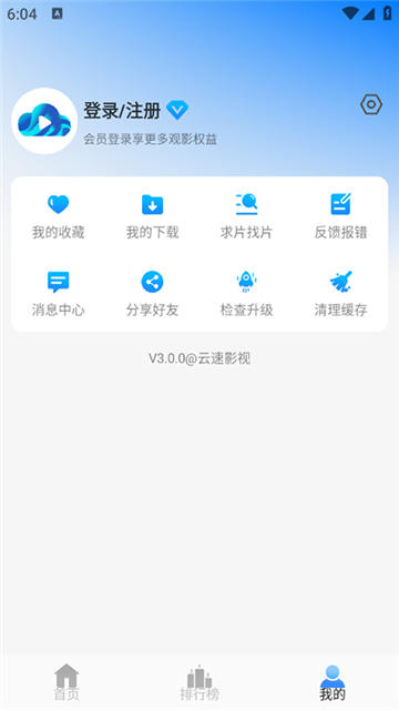 1443960061348181ama