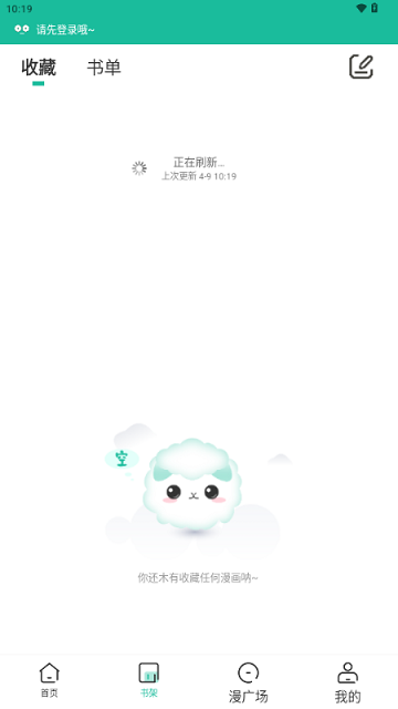 548674109154940tqzb