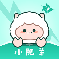 小肥羊漫画官方版