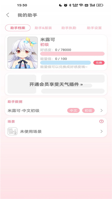 06155351phz7