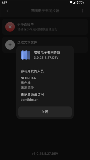 06140436hjr7