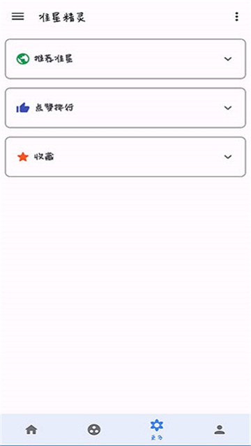 15092544zotn