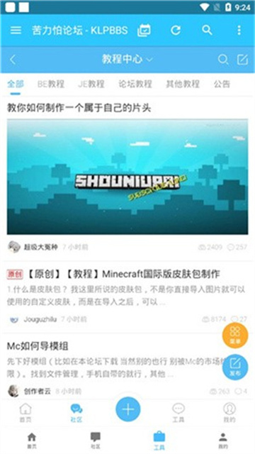 06145442nljn