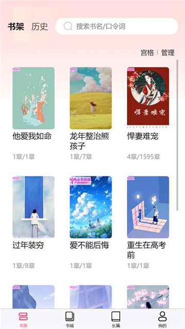 06171854pnpn