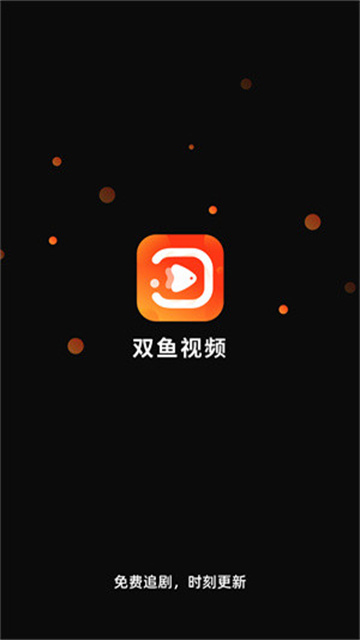 03113731v2j6