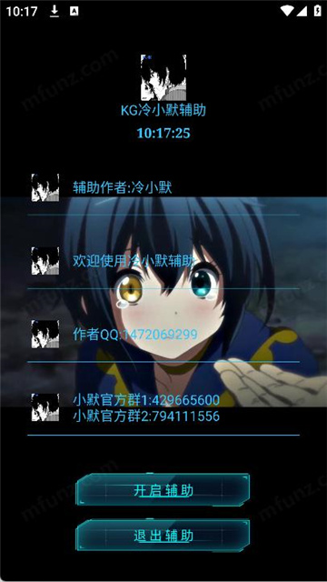 05153740j7xw