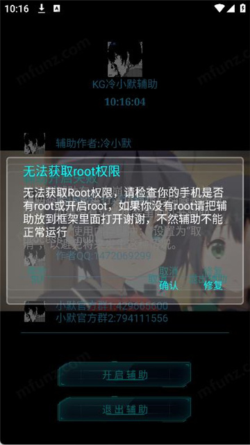05153741s7f4