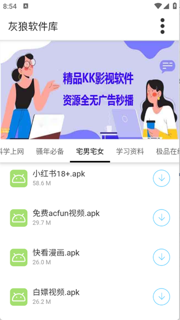 c068ff4bc537d8ed33d2d6cad73856a1