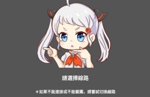 JM天堂app最新版