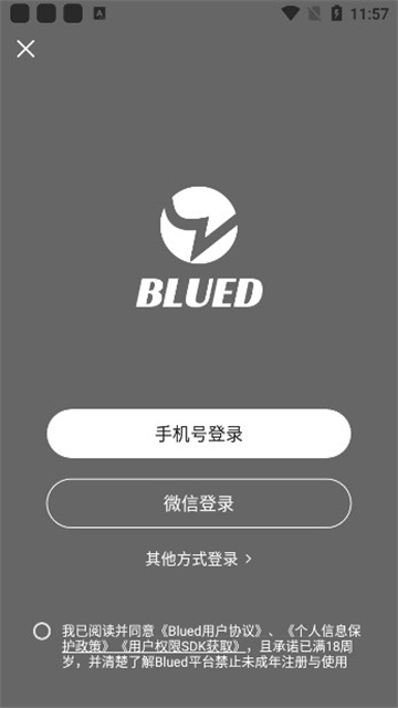 2024723115841431530