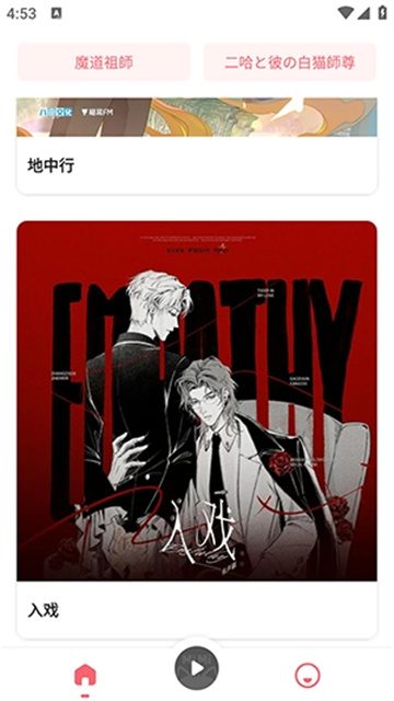 061019399vmy
