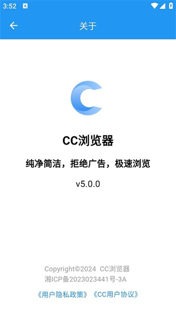 2019130102718097190