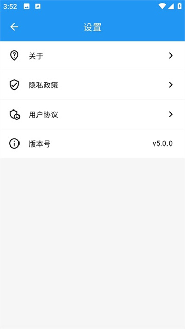 2019130102719764860