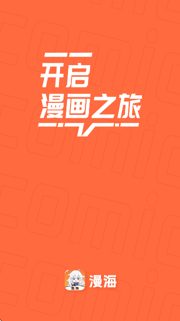 20256121579542640
