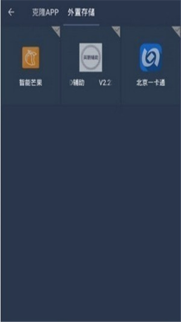 2718539051608314sub