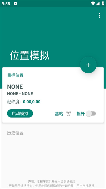 67e631d6c3b6c