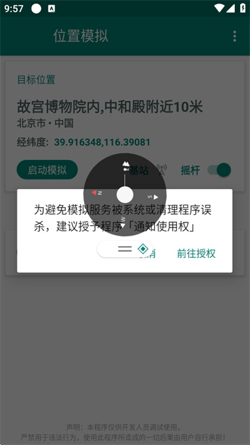 67e631d6c6258