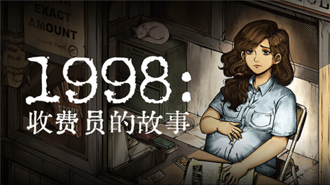 050939279oyw