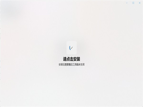 50988990710135301um