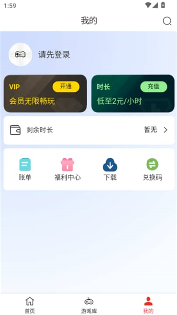 07141508dtgi