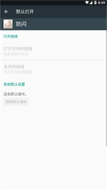 398051007142459hcwe