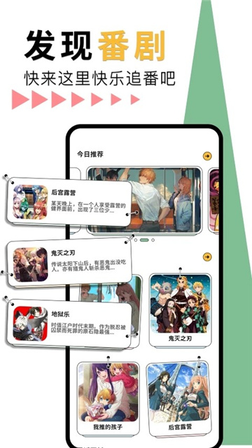 神女漫画最新版