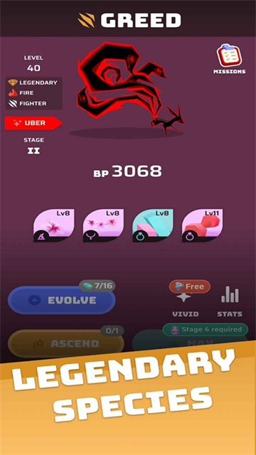 2025723164257320420