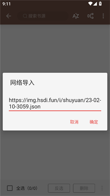 2025779183986980