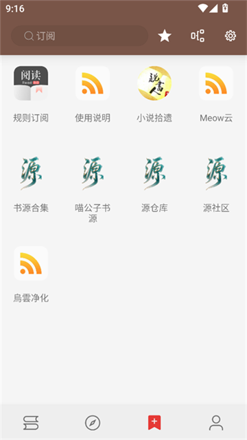 2025779182542640