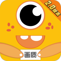 波波画质怪兽免费版