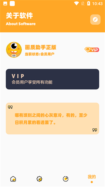 11175632qgl7