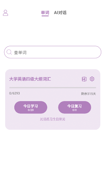 20251107051620737