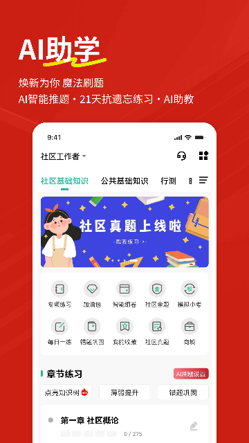 20251107053554557