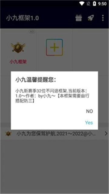 07084631oel7