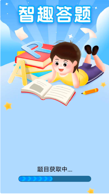 截图230