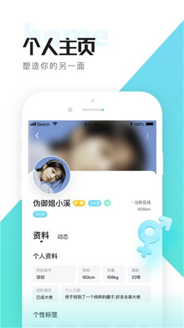 01161241pgsq