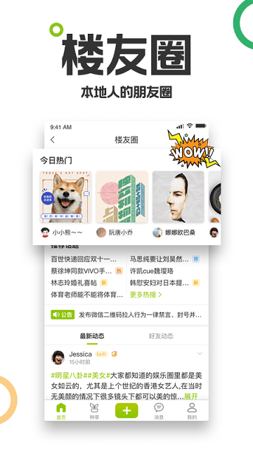 07094534brw3