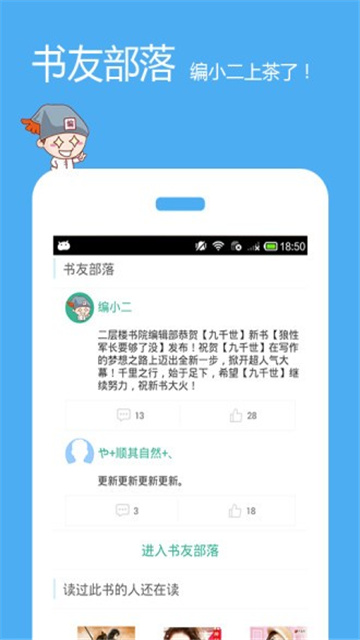 135466608091715xkyj