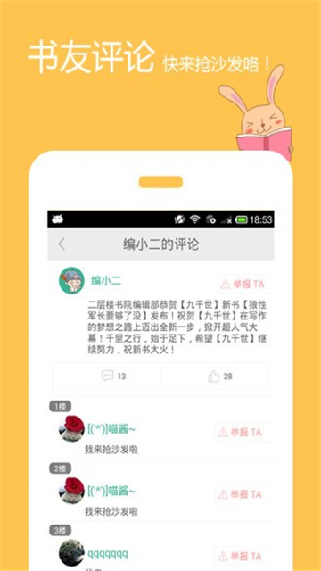 340036008091715izx5