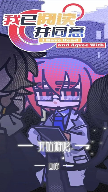 07085942bqik