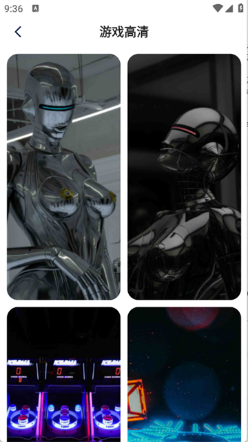 2025112101824441540