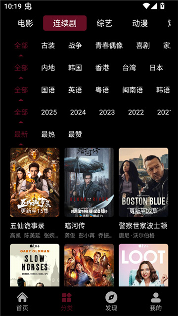 07113615tkge