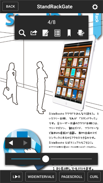 06170133skhw