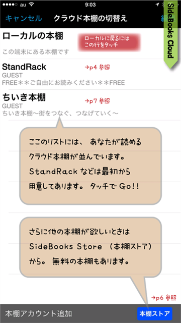 06170134jqvl