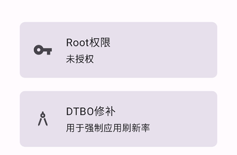 IMG助手app官方正版